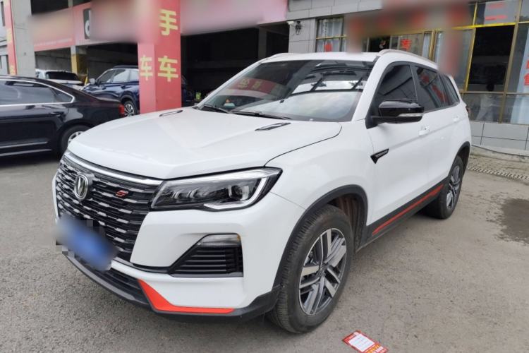 Used CHANGAN CS75 2023 Enjoy Edition 1.5T DCT Luxury Version