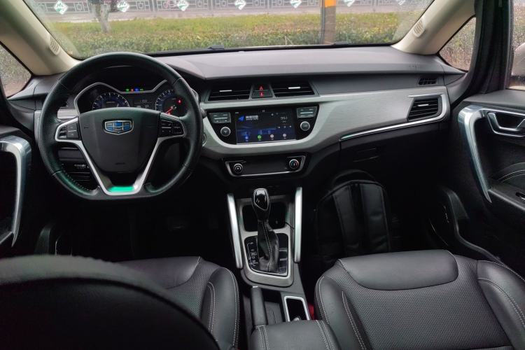 Used Geely Auto Vision X3 2017 1.5L Automatic Elite Model