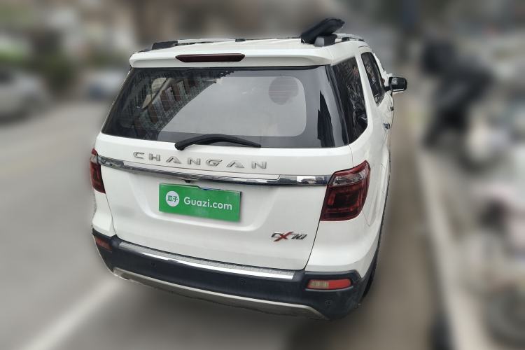 Used Oshan CX70 2017 CX70T 1.5T Automatic Luxury Edition