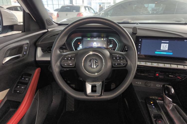 Used MG 5 2023 180 DVVT CVT Luxury Edition
