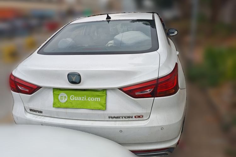 Used CHANGAN Ruicheng CC 2020 1.5T Automatic Chao Rui Trim
