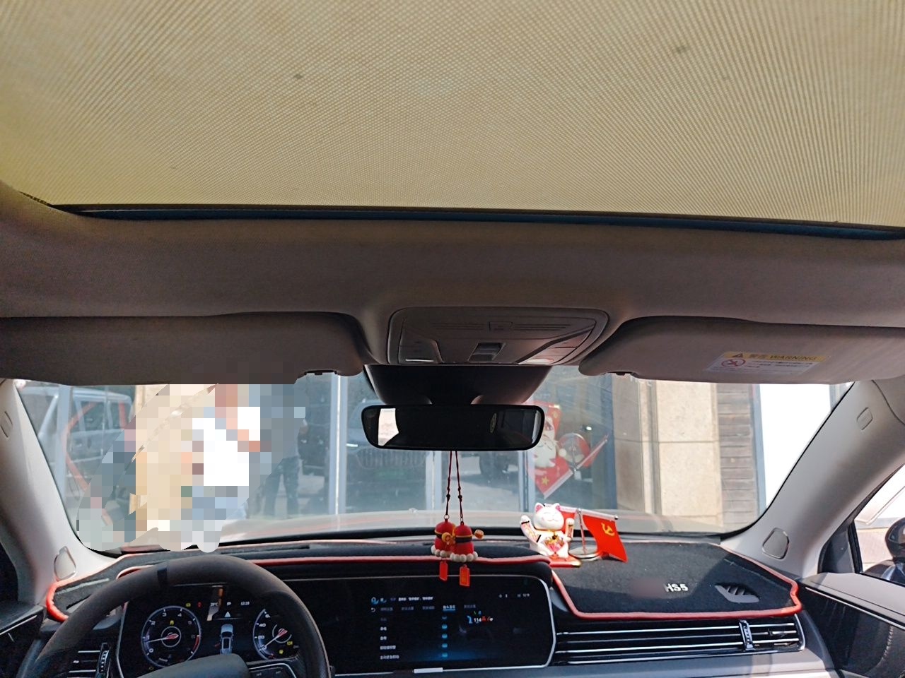 Hongqi HS5 2022 Revised Version 2.0T Smart Connect Flagship Edition — снимка 18