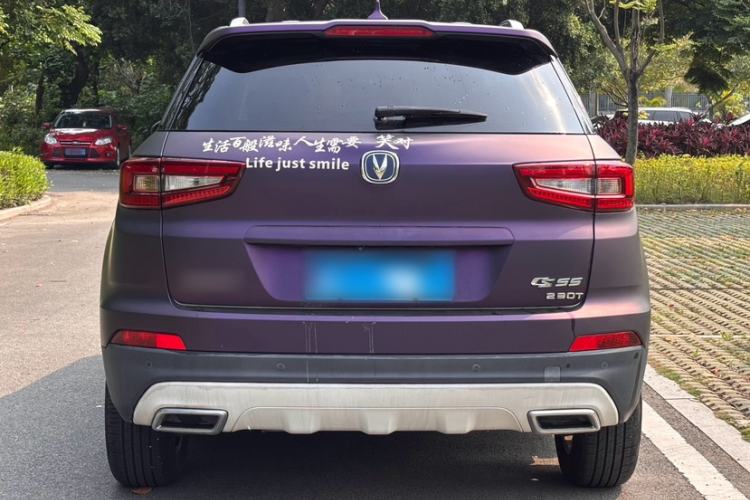 Used CHANGAN CS55 2018 1.5T Automatic Colorful Edition China V Standard Exterior 5