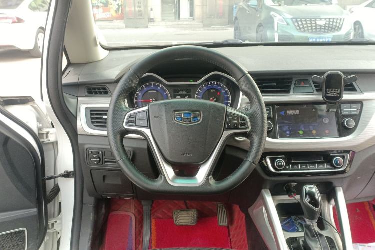 Used Geely Auto Vision X3 2017 1.5L Automatic Elite Model
