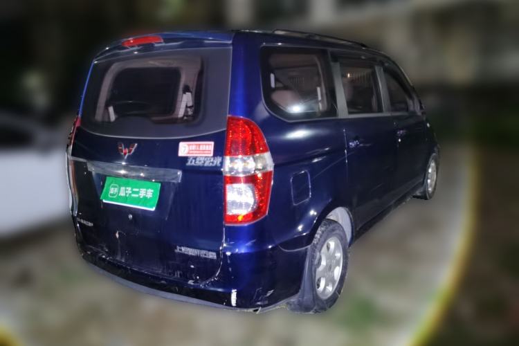 Used Wuling Hongguang 2010 1.4L Comfort Version Rear Right 45 Deg