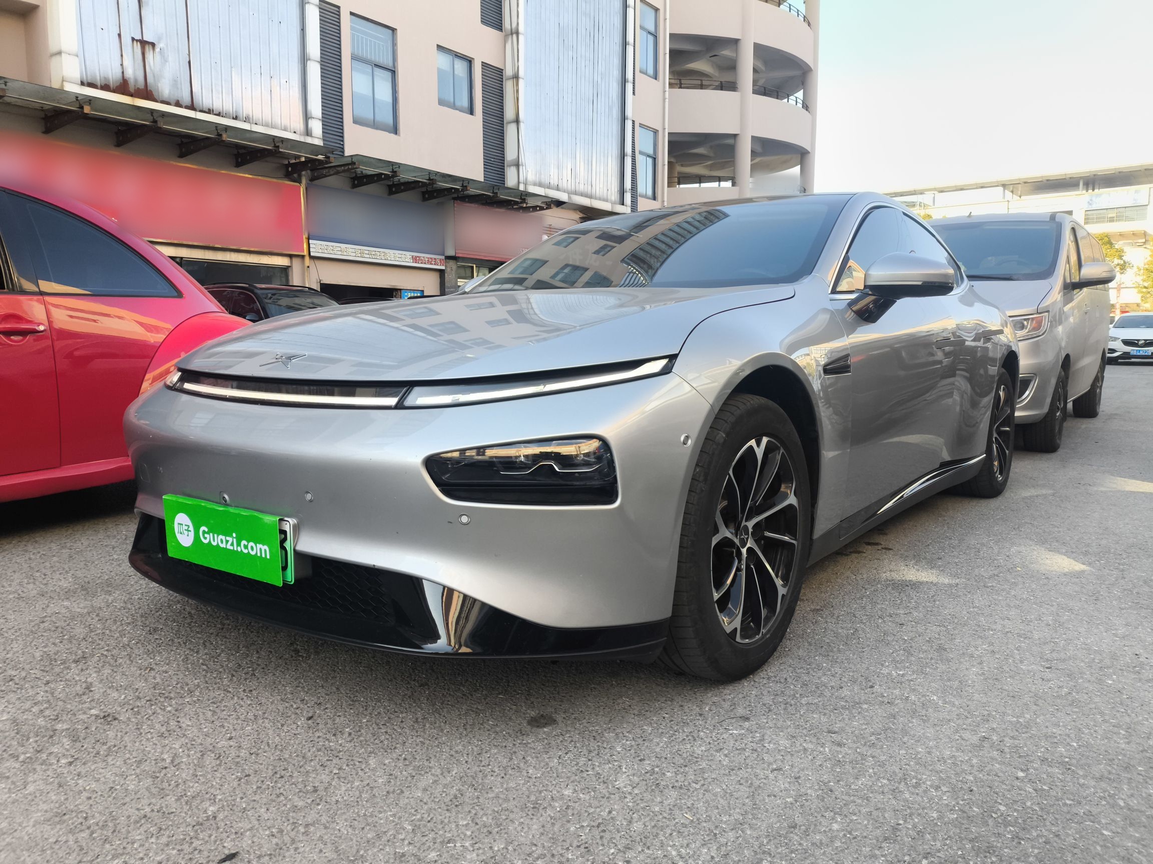 Under Front Bumper
