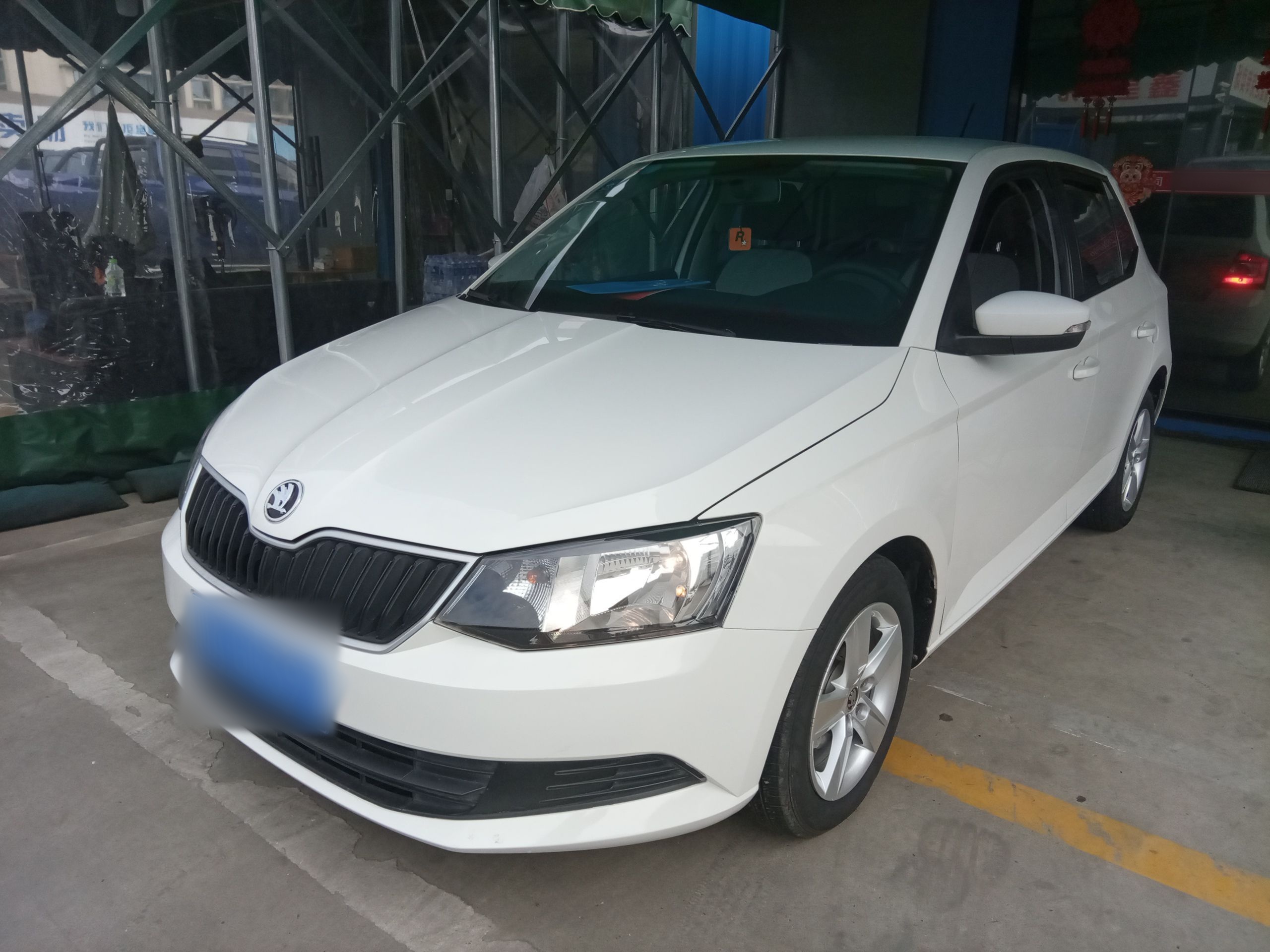 Parte inferior delantera