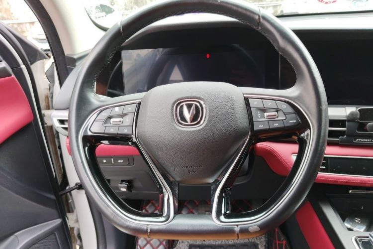 Used CHANGAN CS75 PLUS 2020 2.0T Automatic Flagship Edition