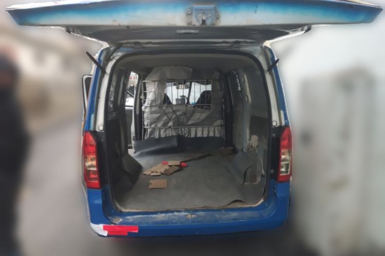 Used Wuling Rongguang V 