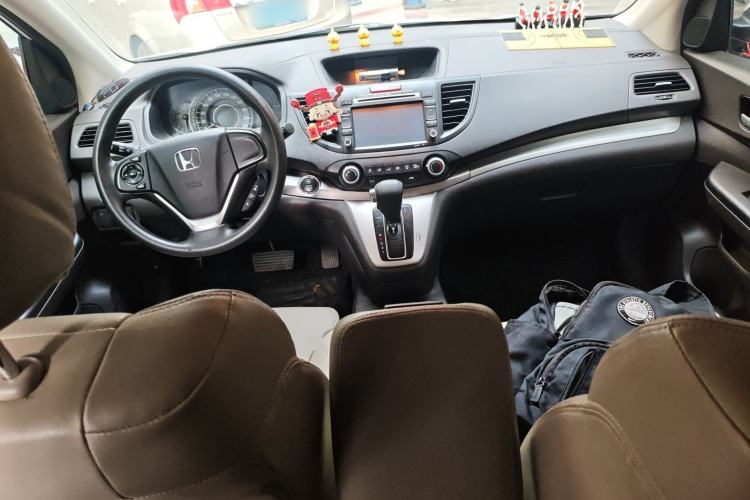 Used Honda CR-V 2013 2.0L 2WD Classic Edition