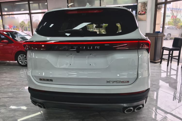 Used JETOUR X70 PLUS 2024 Champion Edition 1.5T DCT Champion MAX+ 5-seater