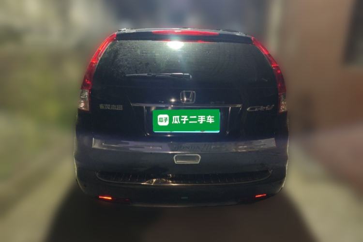 Used Honda CR-V 2013 2.0L 2WD Classic Edition
