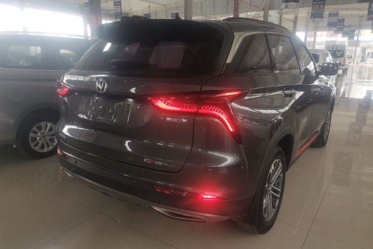 Used CHANGAN CS75 PLUS 2021 1.5T Automatic Prestige Model Rear Right 45 Deg