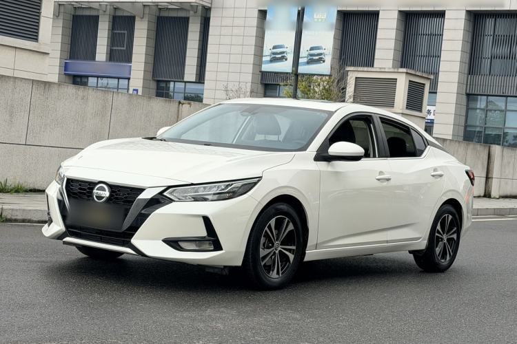 Used Nissan Sylphy 2022 1.6L XL CVT Enjoyment Edition