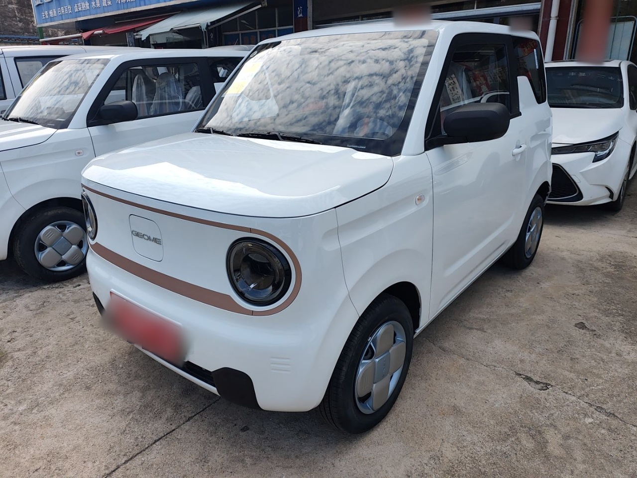 Parte inferior delantera