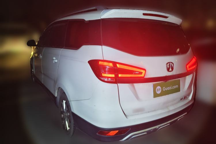 Used BAIC Weiwang M50F 2017 1.5L Standard Model
