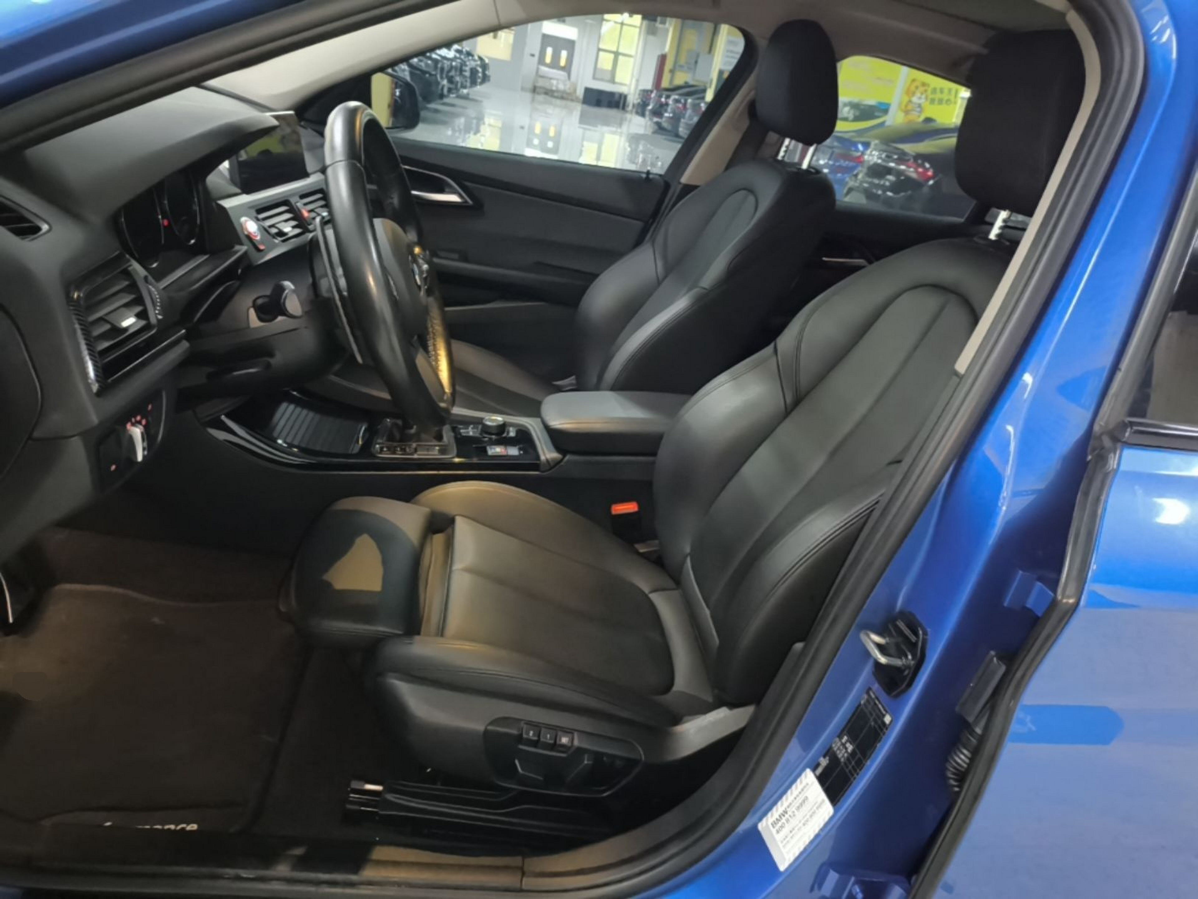 Front Interior