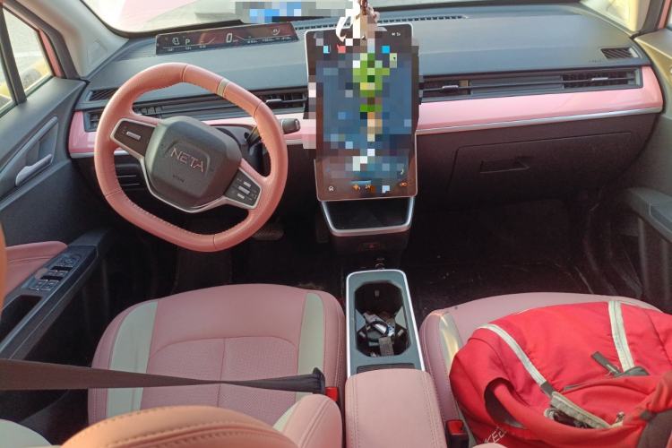 Used NETA V 2022 Chao 400 Lite Pink Custom Edition Center Console