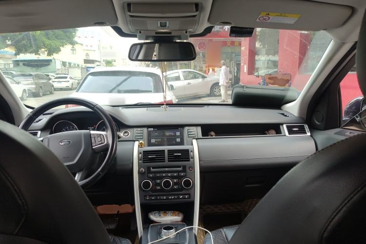 Used Land Rover Discovery Sport 2015 2.0T SE