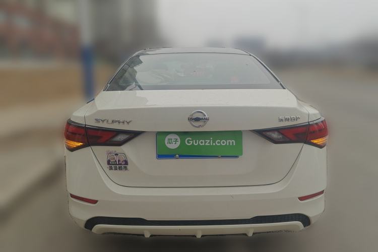 Used Nissan Sylphy 2021 1.6L XL CVT Enjoyment Edition Rear