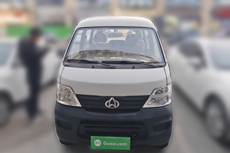 Used CHANGAN KAICHENG Star 2 2012 1.0L Base Version JL466Q9 Front