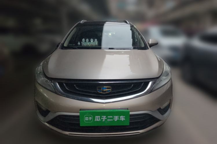 Used Geely Auto Emgrand GS 2016 Elegant Edition 1.3T Automatic ZhenShang Model Front