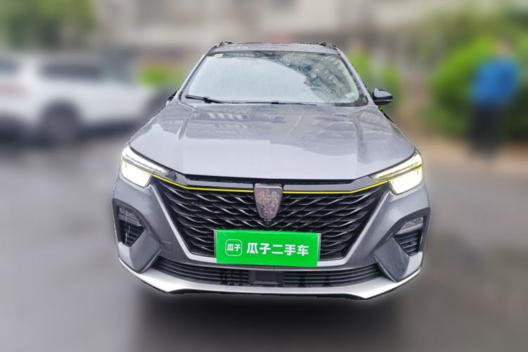 Used Roewe RX5 New Energy 2020 ePLUS National Trend Ronglin Luxury Edition Front