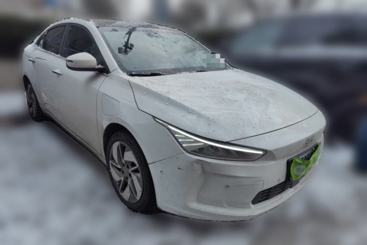 Used Geometry A 2019 Upgraded Model High-Energy Ultra-Long Range – PowerCube Version