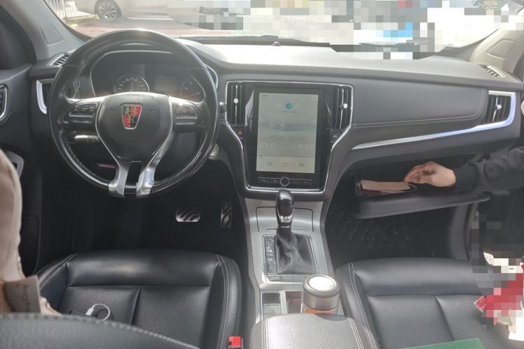 Used Roewe RX5 2016 20T Two-Wheel Drive Automatic Internet Smart Edition