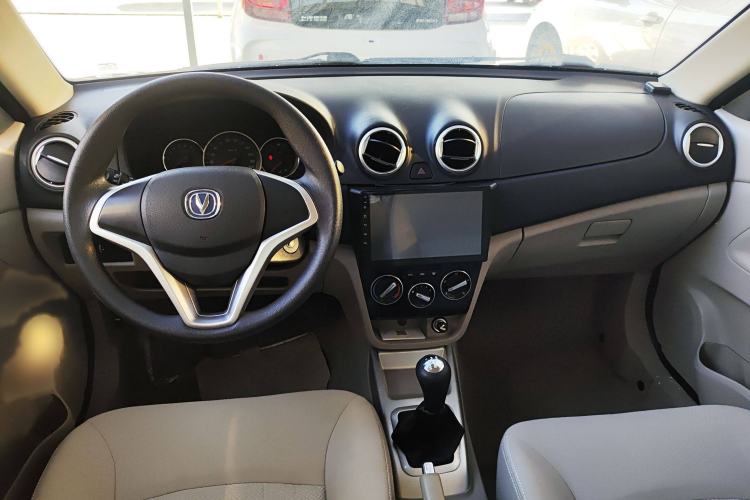 Used Changan Alsvin V3 2015 1.4L Manual Meiruan Model China V Standard