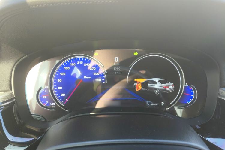 Used BMW 5 Series (Import) 2019 525i M Sport Package