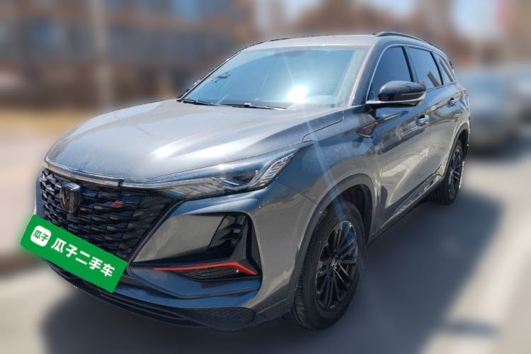 Used CHANGAN CS75 PLUS 2022 1.5T Automatic Luxury Model