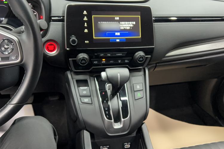 Used Honda Breeze 2021 240TURBO CVT Two-Wheel Drive Smart Enjoyment Version
