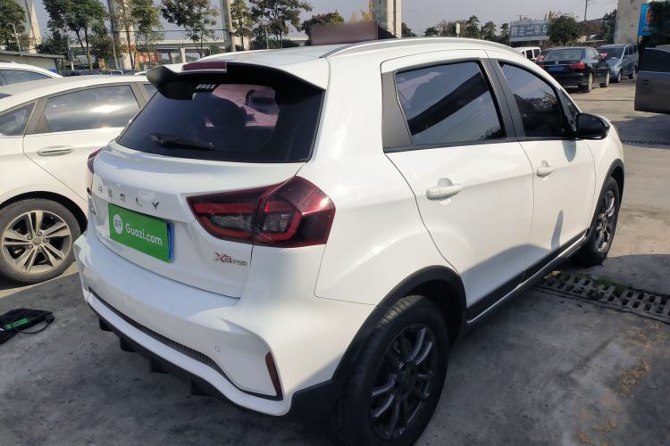 Used Geely Auto Vision X3 2021 PRO 1.5L CVT Deluxe Model