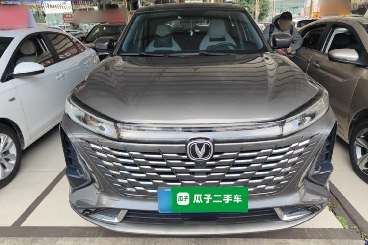 Used Changan CS75 PLUS 2023 3rd Generation 1.5T Automatic Prestige Model
