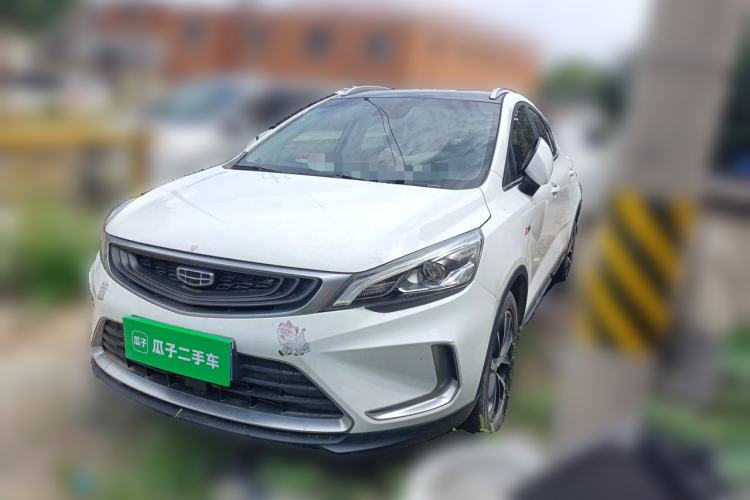 Used Geely Auto Emgrand GS 2019 1.4T CVT Active