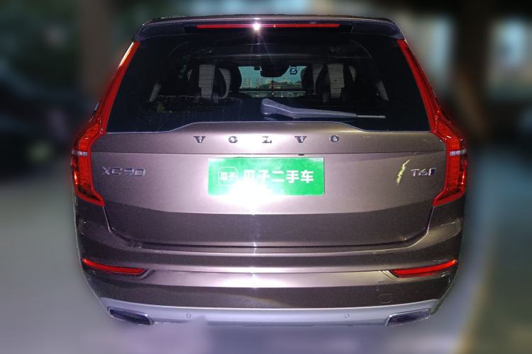 Used Volvo XC90 2015 T6 Zhiya Edition 7-seater Rear