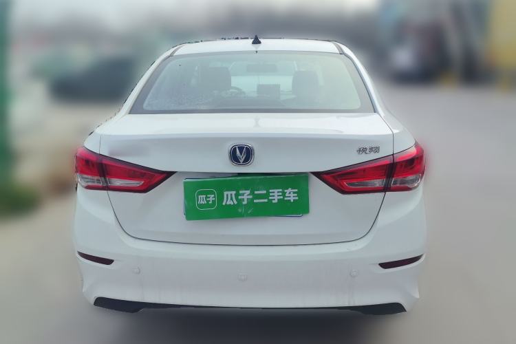 Used CHANGAN Alsvin 2019 1.5L DCT Comfort Model China VI Standard
