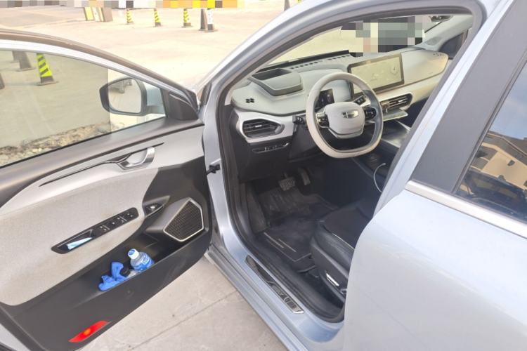 Used Geometry A 2019 High-Value Standard Range Cube Edition
