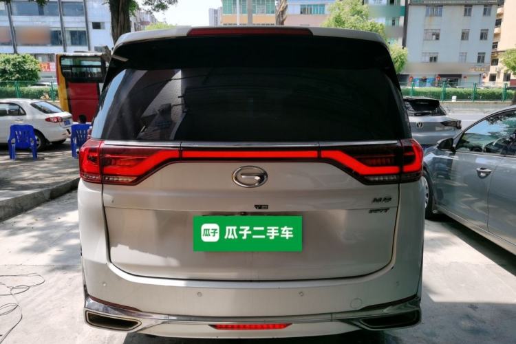 Used GAC Trumpchi M8 2021 Lingxiu Series 390T Ultimate Edition Rear