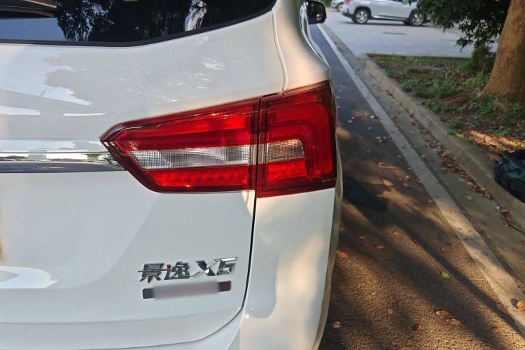 Used FORTHING Joyear X5 2017 Jingxiang Series 1.5T CVT Luxury Model
