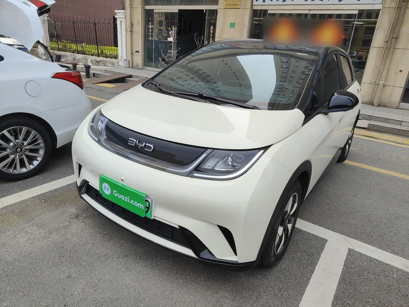 Parte inferior delantera