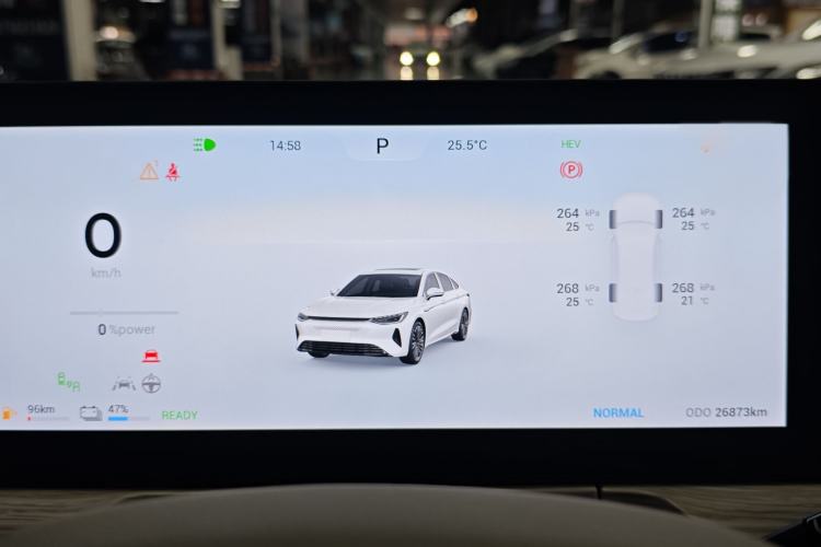 Used Chery Fengyun A8 2024 127 Far Voyage Luxury Edition Instrument Cluster