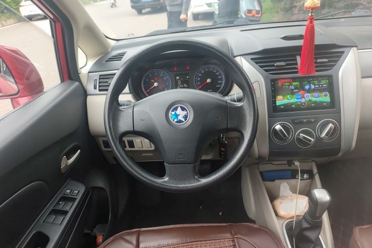 Used Venucia R50 2015 1.6L Manual Fashion Edition
