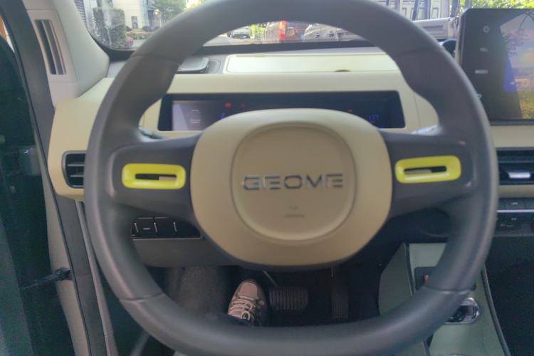 Used Geely Galaxy Panda 2024 200km Panda Rider
