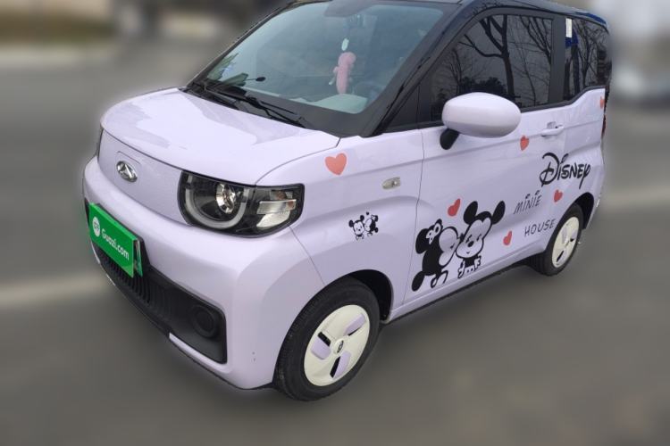 Used QQ Ice Cream 2022 Pudding Model