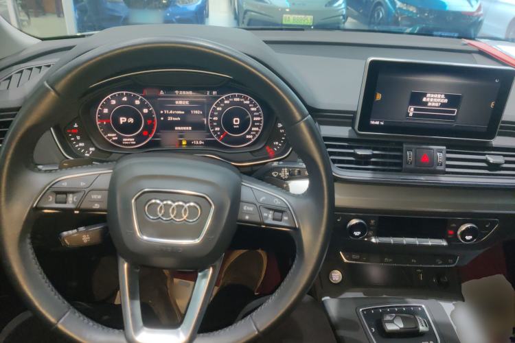 Used Audi Q5L 2020 Updated 40 TFSI Prestige Fashion Edition Center Console