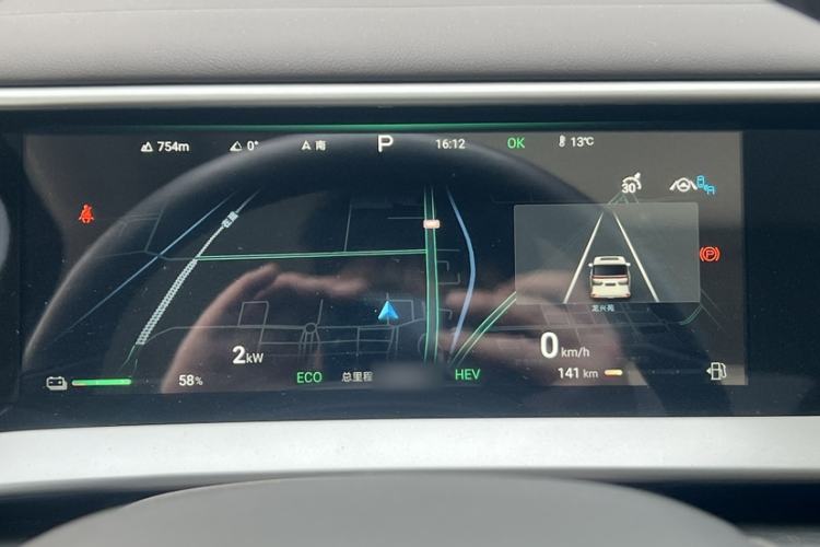 Used Denza D9 2024 DM-i 980 Four-Wheel Drive Prestige Model
