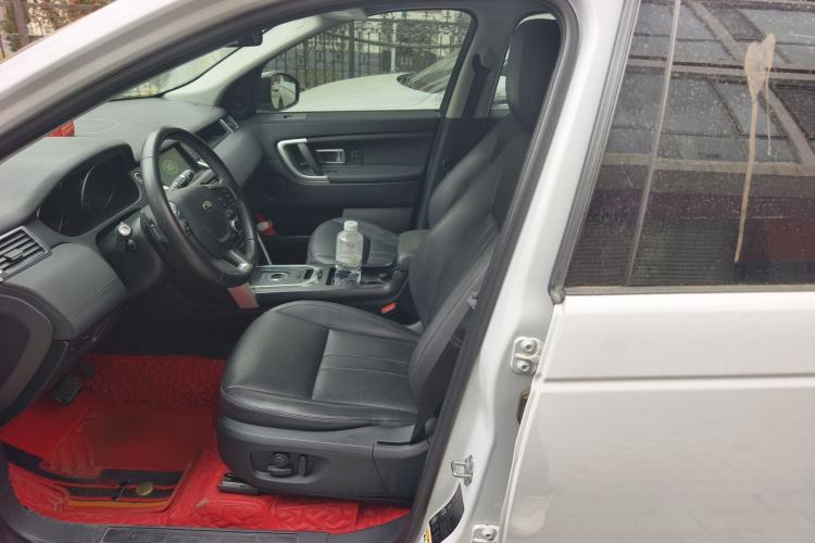 Used Land Rover Discovery Sport 2018 240 PS HSE Version Left Front Seat