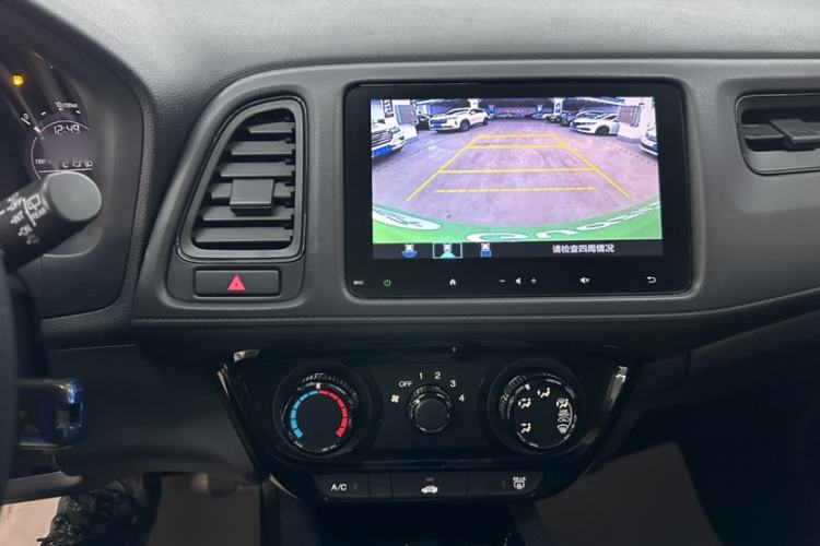 Used Honda Vezel 2022 1.5L CVT Elite Smart Edition Interior 2